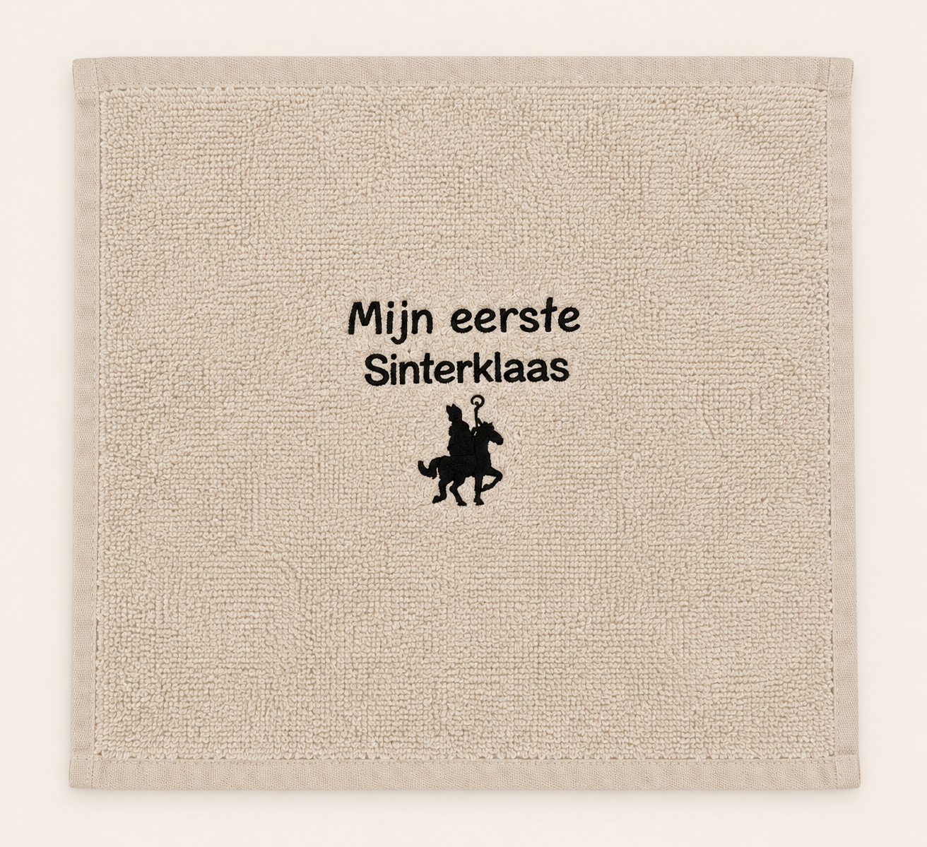 Spuugdoek Mijn eerste Sinterklaas
