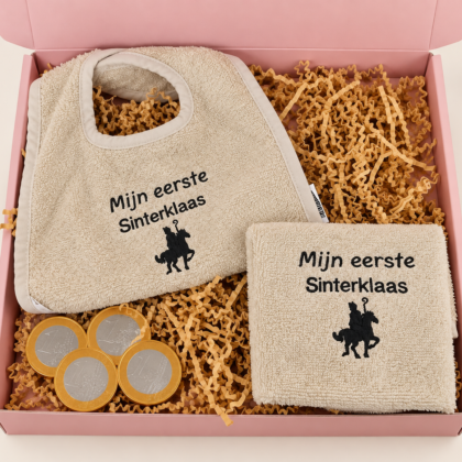 Cadeaupakket Mijn eerste Sinterklaas